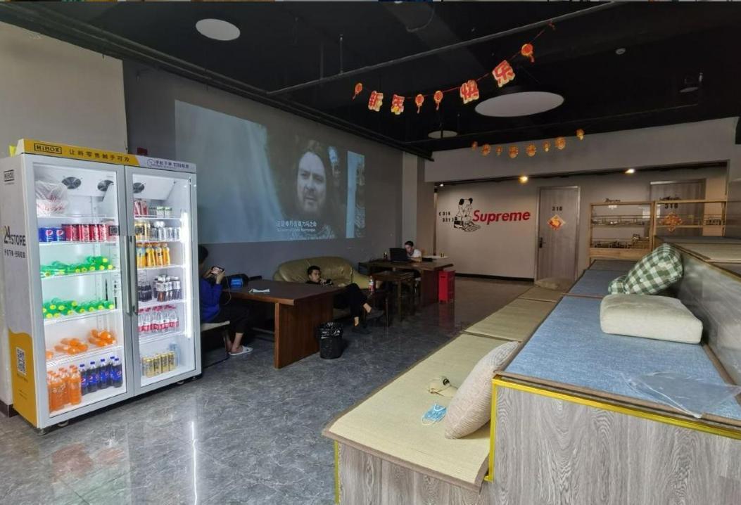 Pu Chun International Hostel -Yugarden & Old Town Thượng Hải Ngoại thất bức ảnh